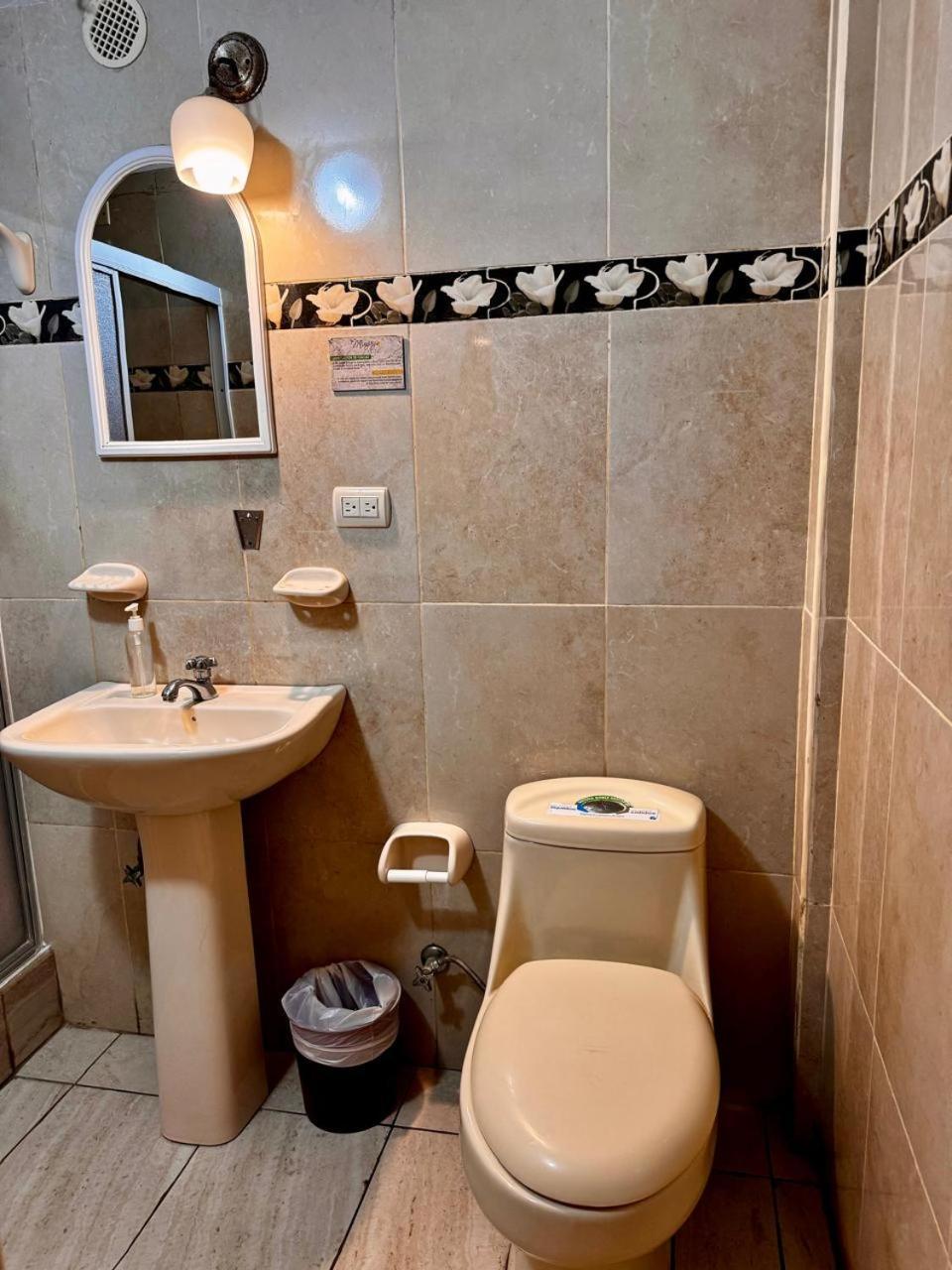Hostal Muyuyo Puerto Ayora  Exteriér fotografie